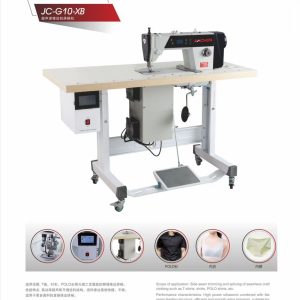 Seamless Ultrasnonic cutting machine